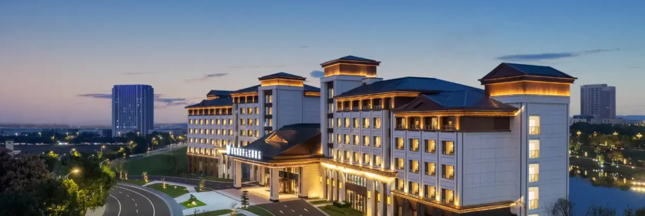 Grand New Century Hotel Xuyi Huai'an, 淮安 — 照片 1
