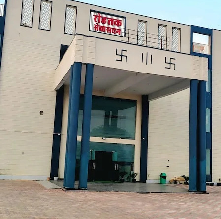 Rohtak Sewa Sadan, Сикар — фото 1