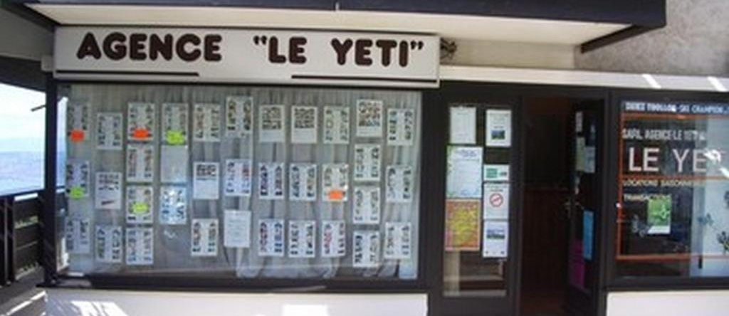 Studio Yeti Immobilier, 托隆-莱-梅米兹 — 照片 1