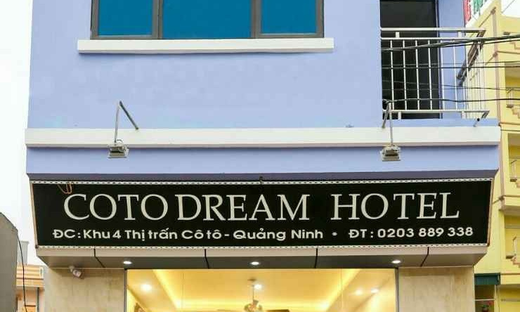 Coto Dream Hotel, Ко То — фото 1