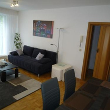 Ferienwohnungen am Rumbachtal, Muelheim an der Ruhr — photo 2