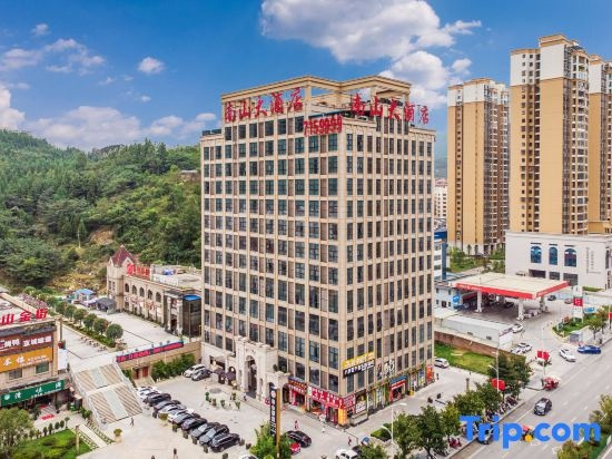Nanshan Grand Hotel, Бицзе — фото 1