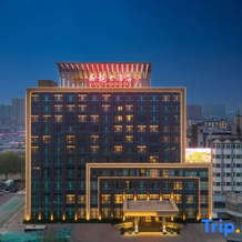 Jinglong Hotel, Xingtai — photo 2