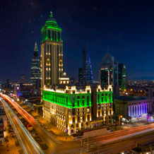 Narcissus Hotel & Spa, Riyadh, Riyadh — photo 5