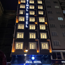 ŞİMAL HOTEL Hotel, 里泽 — 照片 2