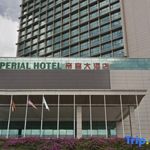Nick's Homestay @ Boulevard Mall @ Imperial Suites Kuching, Кучинг — фото 2