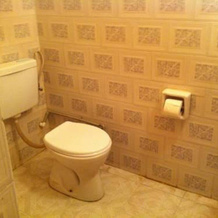 Nemrut Cesme Pension, Кяхта — фото 3