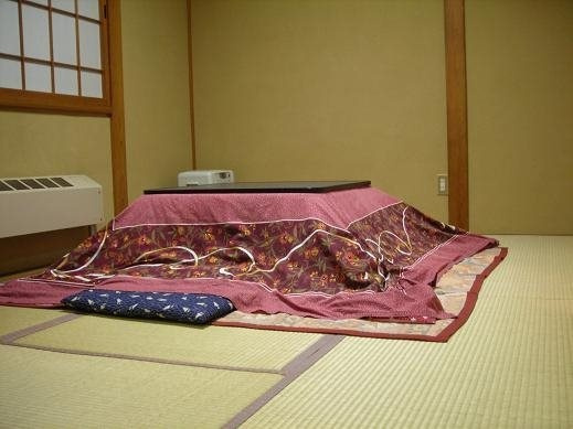 Higashitaga No Yu, Осаки — фото 1