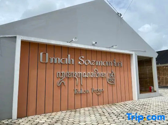 Hotel Omah Soemantri, Sindutan — photo 1