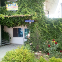 Bereg Mini hotel, 梅索沃耶 — 照片 2