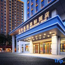 Translated Into Longze Huili Hotel International, Куйтун — фото 2