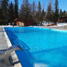 Les Art Resort, Руза — фото 5