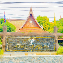 treechadaresort, 卡隆 — 照片 4