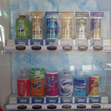 Business Hotel Hiratani, Кумано — фото 5