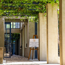 Saronsberg Vineyard Cottages, 塔尔巴赫 — 照片 3