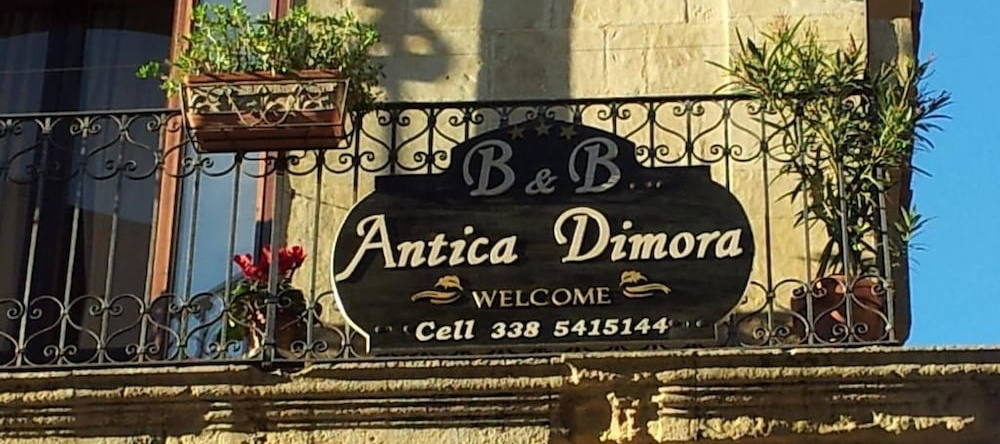 B&B Antica Dimora Enna, Энна — фото 1