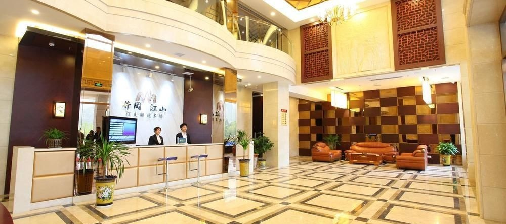Jinggang Jiangshan Grand Hotel, 吉安 — 照片 1
