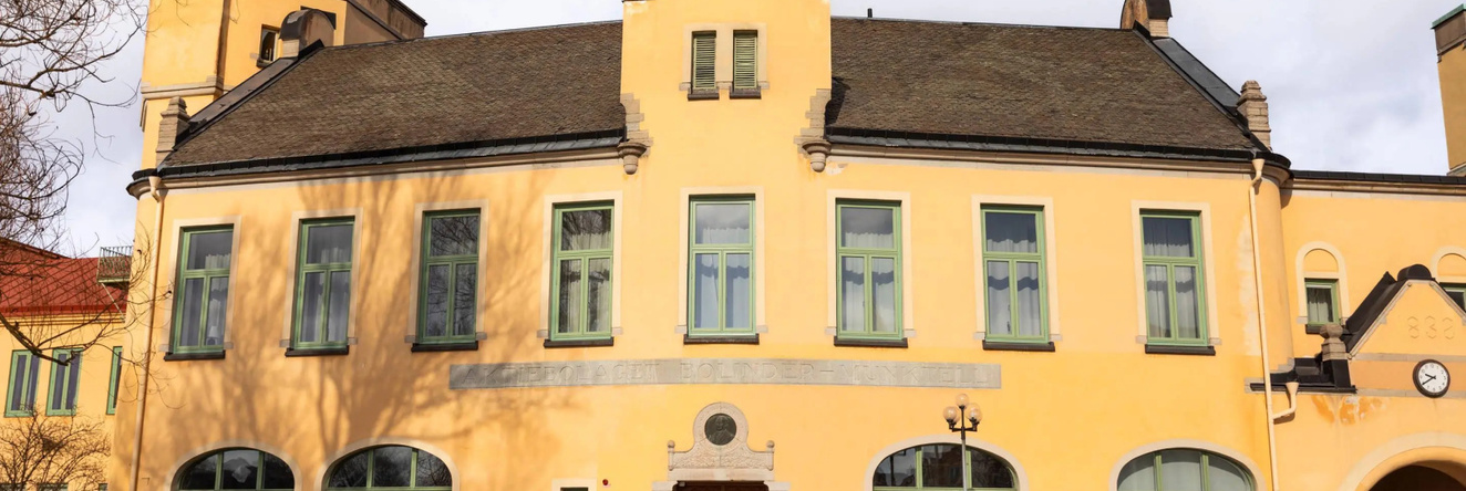 Home Hotel Bolinder Munktell, Эскильстуна — фото 1