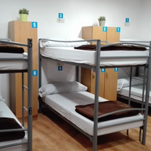 Albergue Boente - Hostel, 阿尔苏阿 — 照片 5