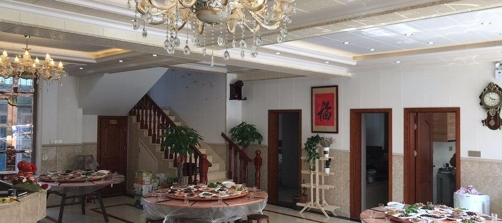 Gu Zhi Ju, Чжоушань — фото 1