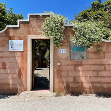 Charming Garden Retreat in Pedrogao Grande, Pedrogao Grande — photo 2