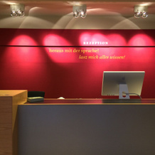 Hotel Gude, Kassel — photo 2
