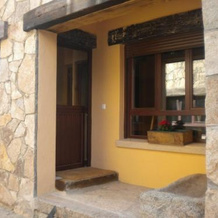 Hostal Rural Las Cuatro Calles, 圣马丁德尔平波利亚尔 — 照片 3