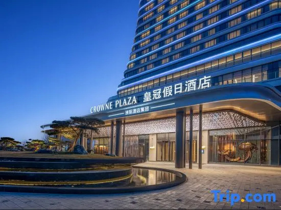 Crowne Plaza Linyi Olympic Sports Centre, 临沂 — 照片 1
