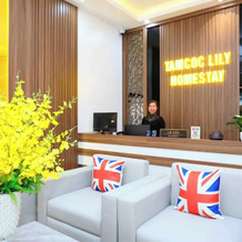 Tam Coc LiLy Homestay, 华闾 — 照片 2
