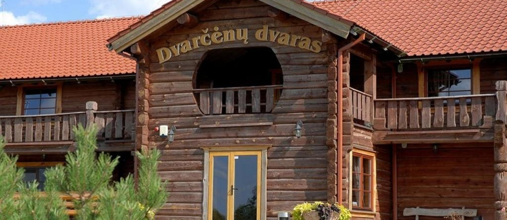 Dvarčėnų dvaras, 阿利图斯 — 照片 1