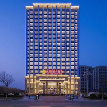 Blue Ocean Hotel (Binzhou Yangxin), Binzhou — photo 5