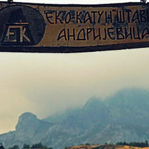 Chalets Eko Katun Štavna, 莫伊科瓦茨 — 照片 4