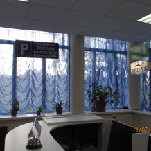 Vitalina, Lesosibirsk — photo 3