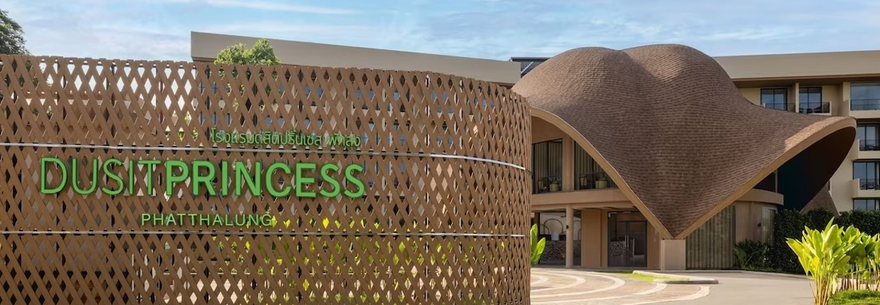 Dusit Princess Phatthalung, 博他仑 — 照片 1