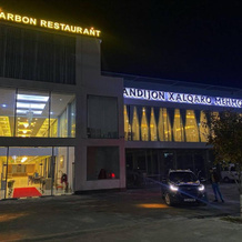 Andijan International Hotel, 安集延 — 照片 2