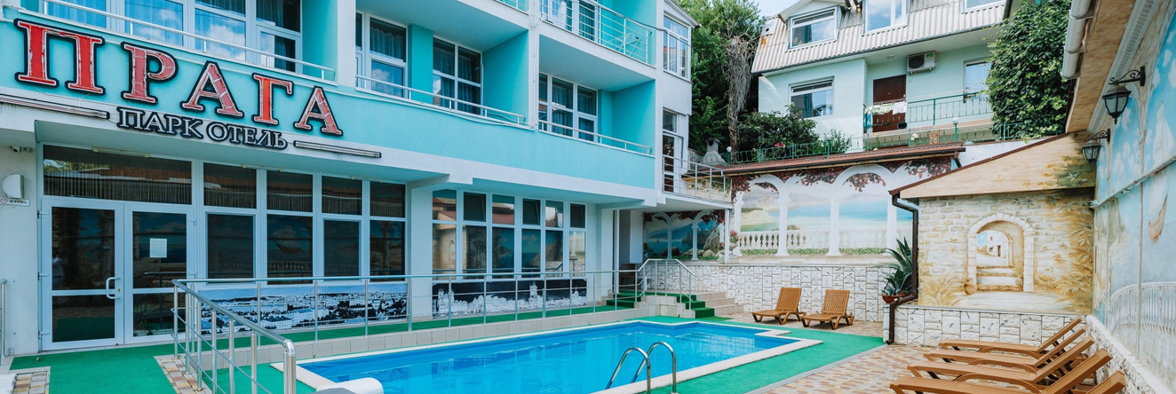 Praga Hotel, 阿卢什塔 — 照片 1