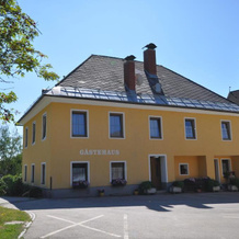 Gasthof ZUM KRAMER, 古尔克 — 照片 2