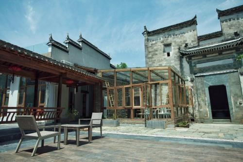 Nan Xiang Zi Guesthouse, Шанжао — фото 1