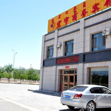 Hongyu Business Inn, Баданьцзилинь — фото 4