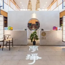 Floral Hotel Yun Jing He Yuan Haidong, Haidong — photo 2