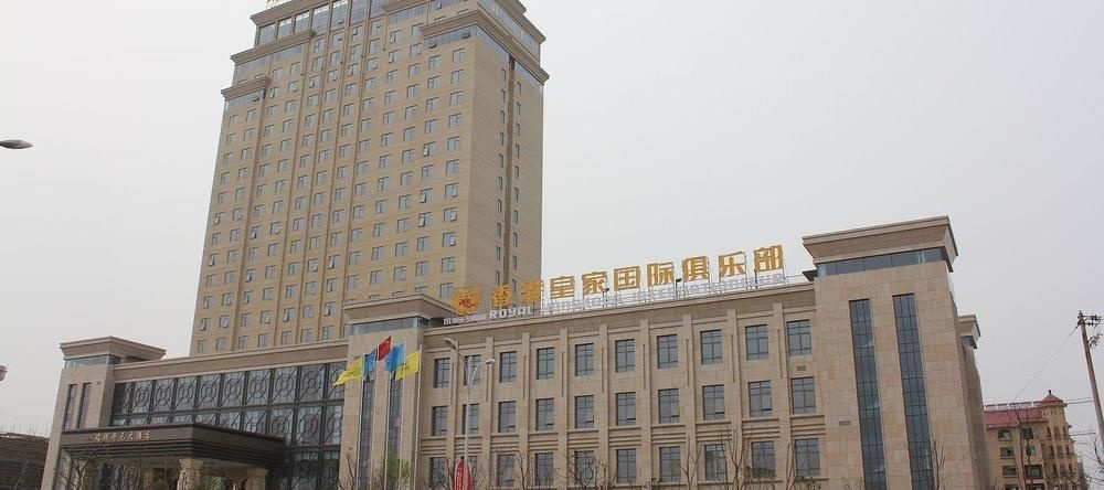 Ruixiang New Century Hotel, Чучжоу — фото 1
