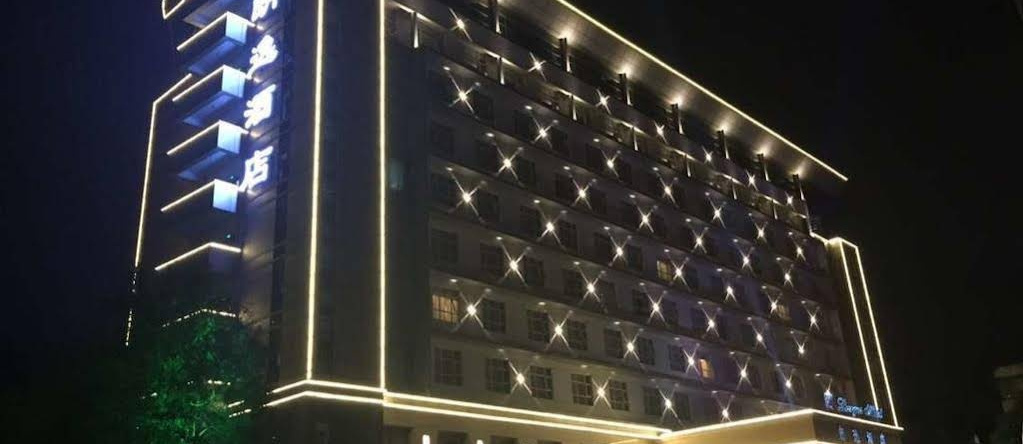 Largos Hotel, Цзиндэчжэнь — фото 1