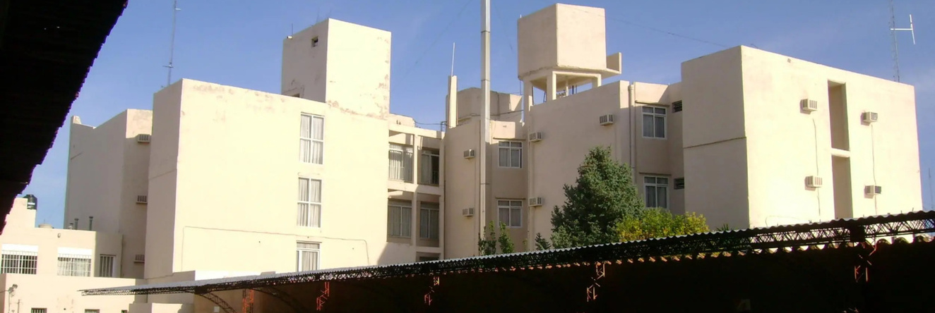 Hotel Regidor, San Luis — photo 1