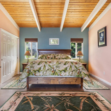 Big Island Ea Road 3212 by Coldwell Banker Island Vacations, 库克船长 — 照片 5