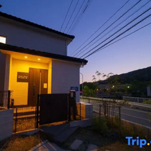 Maple House, 太宰府 — 照片 4
