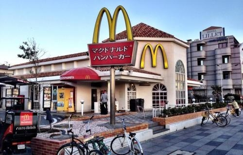 Rebeasu Katase Enoshima West 105, Фудзисава — фото 1