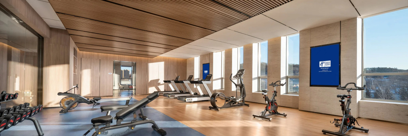 Holiday Inn Express Liaoyuan Economic Development Zone by IHG, 龙山 — 照片 1