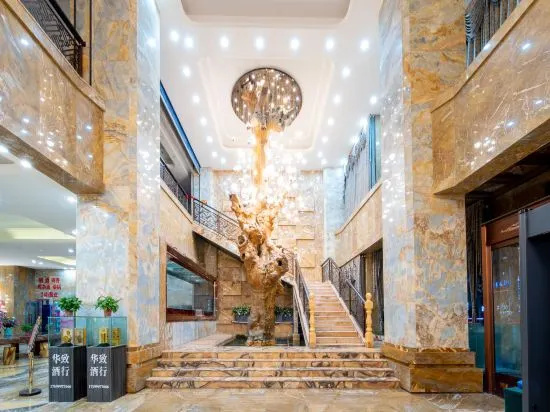 Guose Tianxiang Hotel, Aksu — photo 1