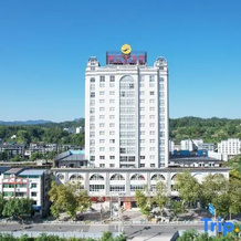 Jianning Hotel, Саньмин — фото 3