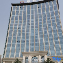Xuanhe Jundu Hotel, 邯郸 — 照片 2